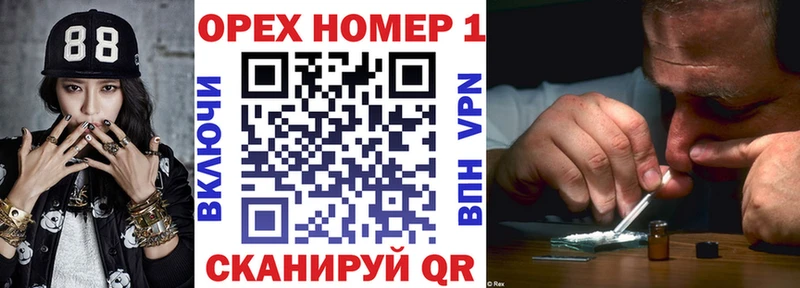 КОКАИН 99%  Агидель 
