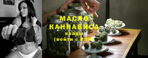 бошки Абдулино