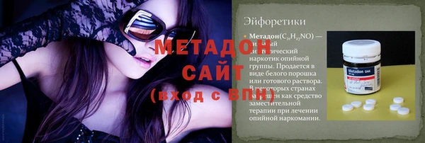 jwh Покровск