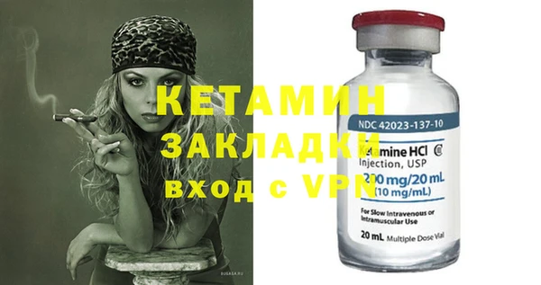 бошки Покачи