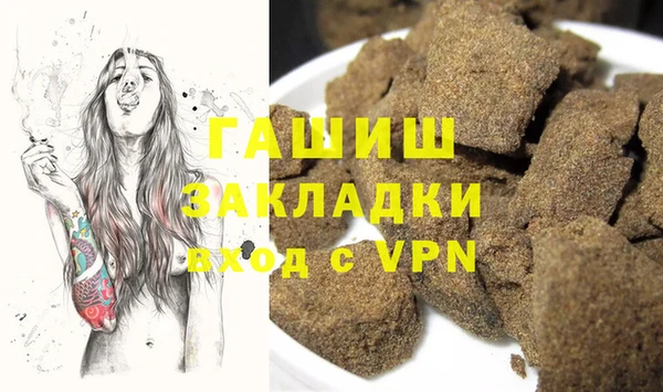 jwh Покровск