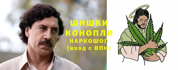 герыч Покров