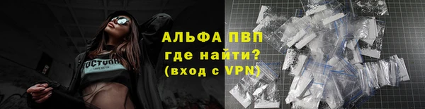 бошки Покачи