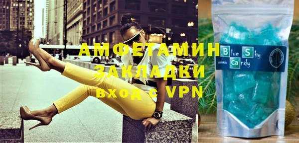бошки Покачи