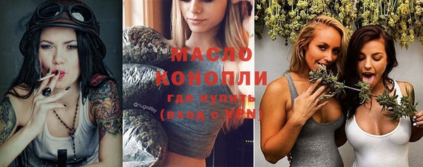 герыч Покров