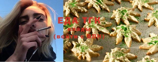 бошки Покачи