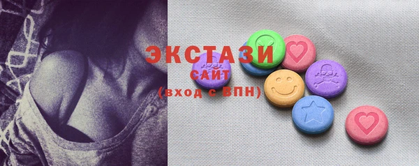 герыч Покров