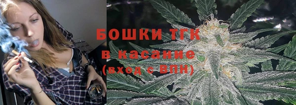 герыч Покров