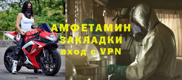 бошки Покачи