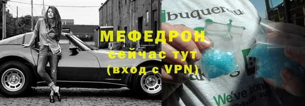герыч Покров