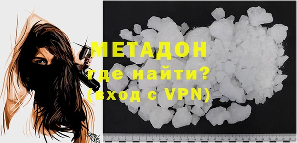 jwh Покровск